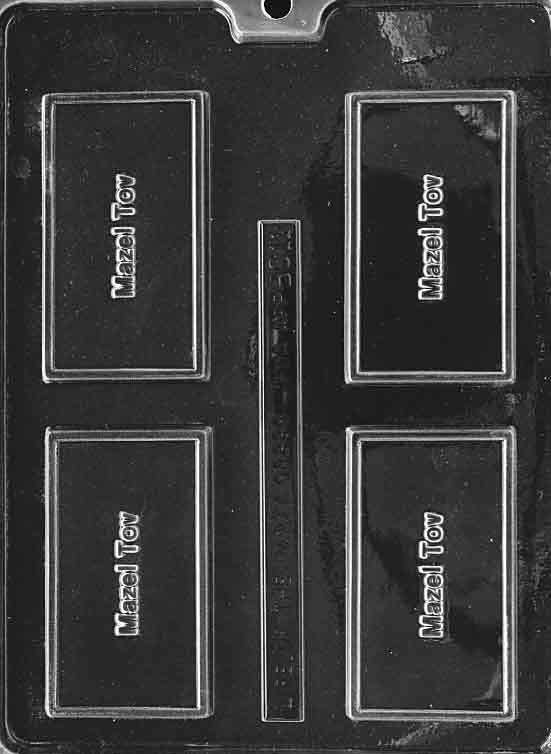 Card-sized chocolate mold with “MAZEL TOV” raised text; rectangular plaque; smooth border; white background.