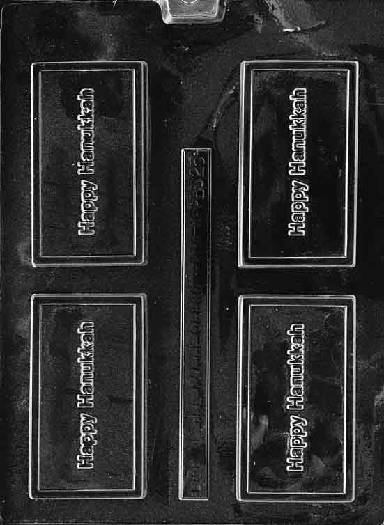 Clear business-card mold with raised “HAPPY CHANUKAH” text; rectangular plaque; neat border.