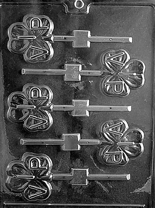 P007 V.I.P. Lollipop chocolate mold with lollipop cavities showing V.I.P. lettering.