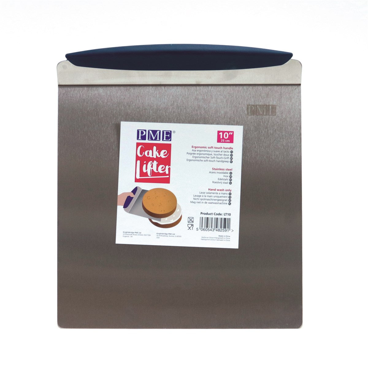 PME Stainless Steel Cake Lifter with ergonomic soft-touch handle, 25cm wide for transferring cakes and baked goods.