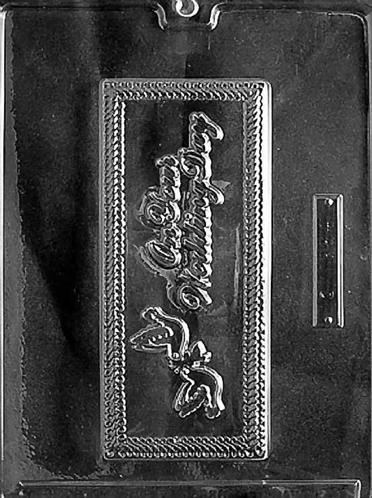ON YOUR WEDDING CARD chocolate mold with rectangular embossed card design.