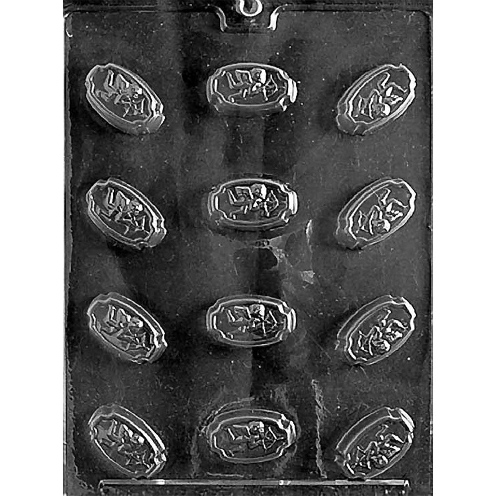 Clear plastic chocolate mold with twelve small framed cavities arranged in rows, each featuring a raised cupid holding a bow and arrow and a candy outline with angled ridged ends.