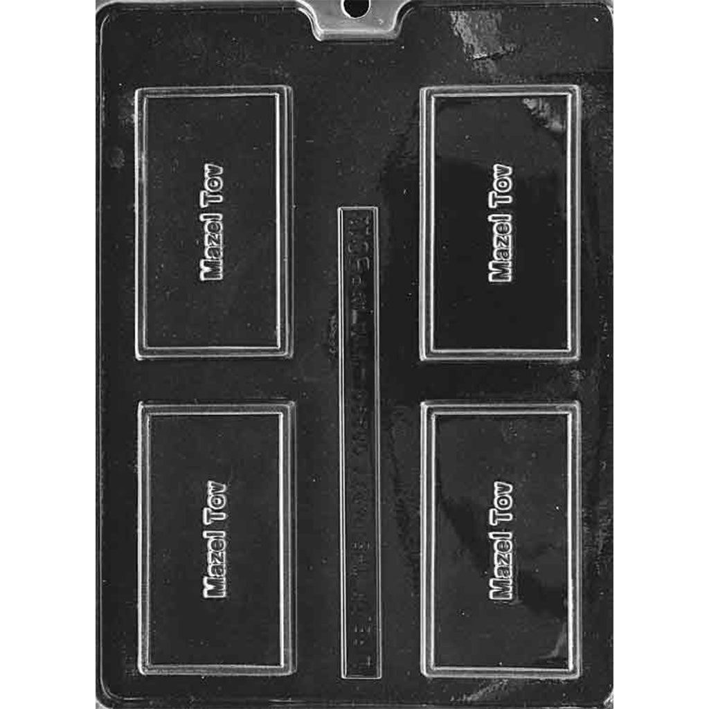 Clear plastic chocolate mold with four rectangular cavities, each featuring the raised text "Mazel Tov" in a card-style layout; ideal for making celebratory chocolate bars.