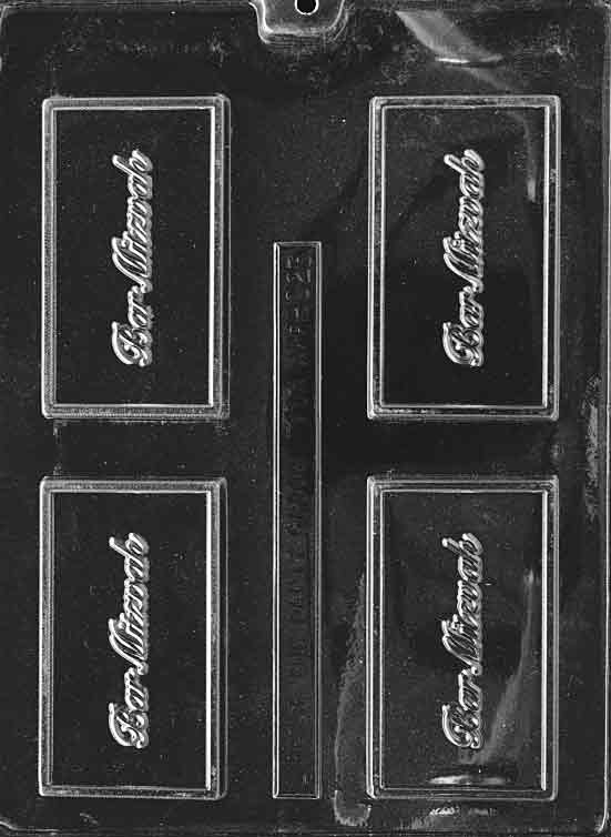 Clear rectangular chocolate mold with raised “Bar Mitzvas” text; business-card proportions; smooth frame.