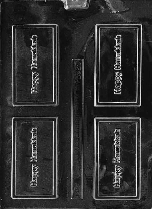 Clear business-card mold with raised “HAPPY CHANUKAH” text; rectangular plaque; neat border.