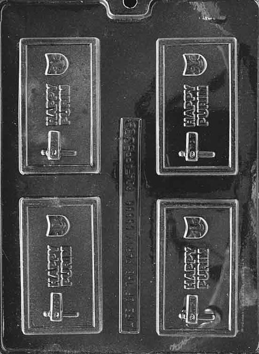 Clear rectangular mold with raised “HAPPY PURIM” text; business-card proportions; smooth border.