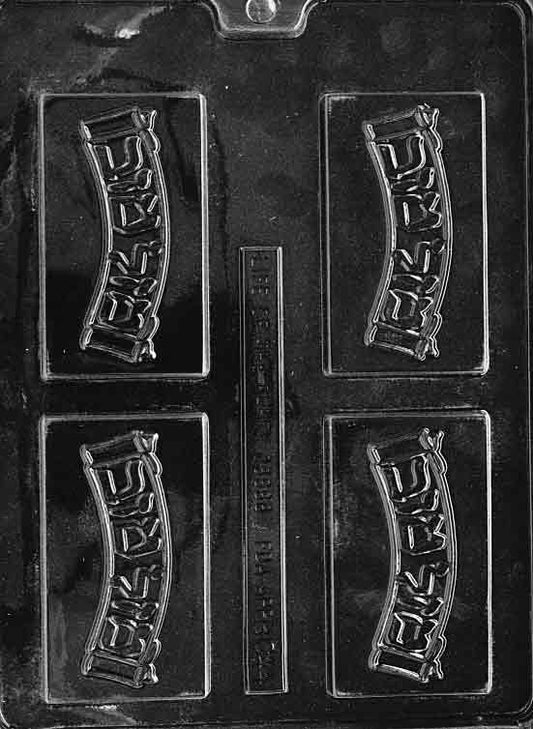 Clear business-card chocolate mold with raised Hebrew words “Mazel Tov”; framed rectangle; glossy plastic on white.