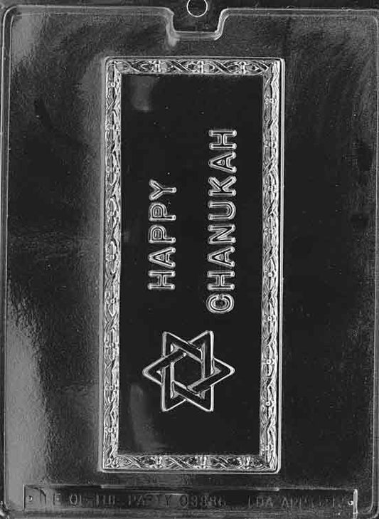 HAPPY CHANUKAH CARD mold featuring chocolate cavities with Chanukah message.