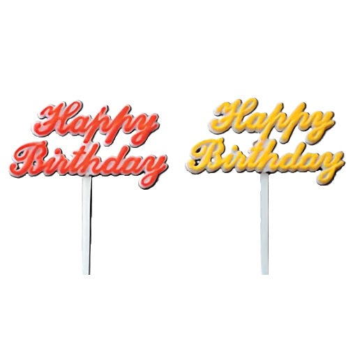 Elegant script-style "Happy Birthday" cupcake picks with a cursive font, available in a variety of colors including gold & red offering a touch of sophistication to the presentation of birthday sweets.