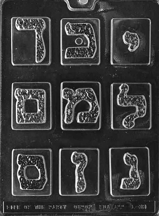 Hebrew Letters #2 chocolate mold, clear mold with Hebrew letter shapes for candy.