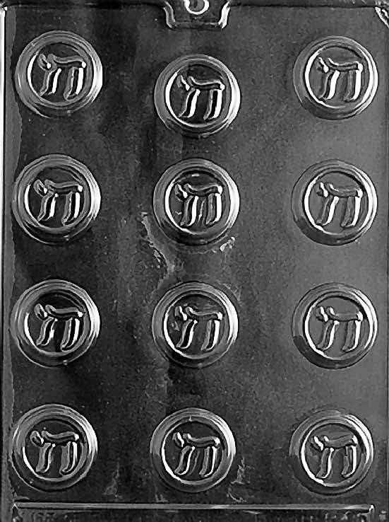R008 CHAI SIGN chocolate mold with round cavity embossed with the Chai symbol.