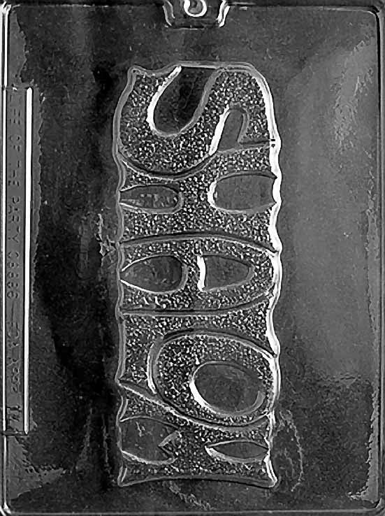 R014 SHALOM chocolate mold with rectangular cavity embossed with Shalom lettering.