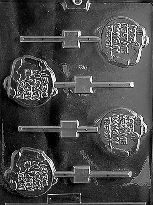 R019 HANG IN THERE chocolate mold with cavity embossed with “Hang in There” lettering.