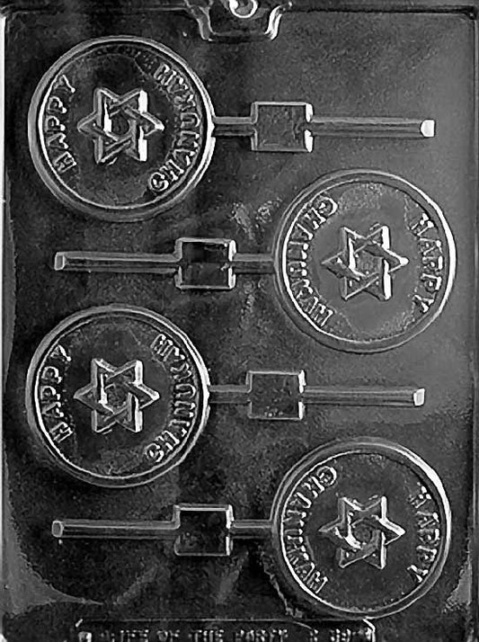 R039 HAPPY CHANUKAH STAR Lollipop chocolate mold with round lollipop cavities showing a Star of David and Happy Chanukah text.