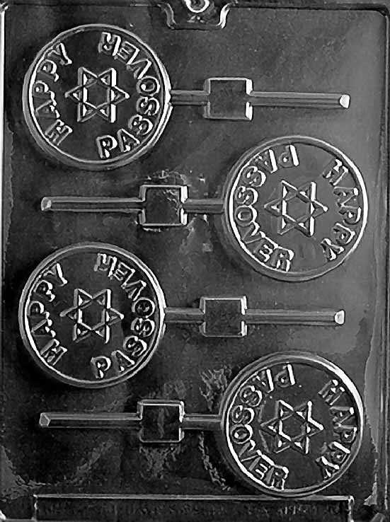 R050 HAPPY PASSOVER Lollipop chocolate mold with circular lollipop cavities embossed with Happy Passover text.