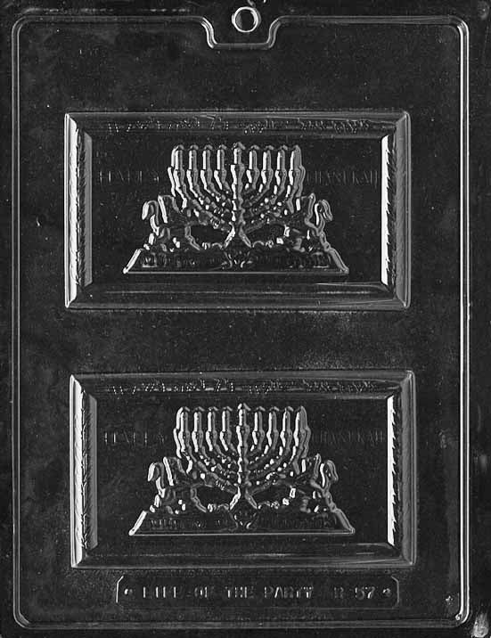 R057 HAPPY CHANUKAH BAR chocolate mold with rectangular cavities embossed with Happy Chanukah text.