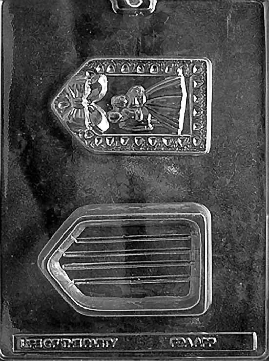 Wedding Pour Box mold W055, rectangular chocolate container with smooth sides and flat lid; clean lines for elegant favors.