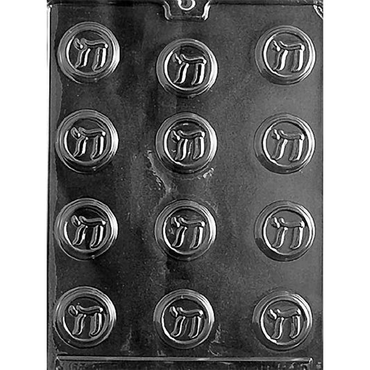Black plastic chocolate mold with multiple small round cavities, each embossed with the Chai symbol for making Chai sign chocolates and candy toppers.