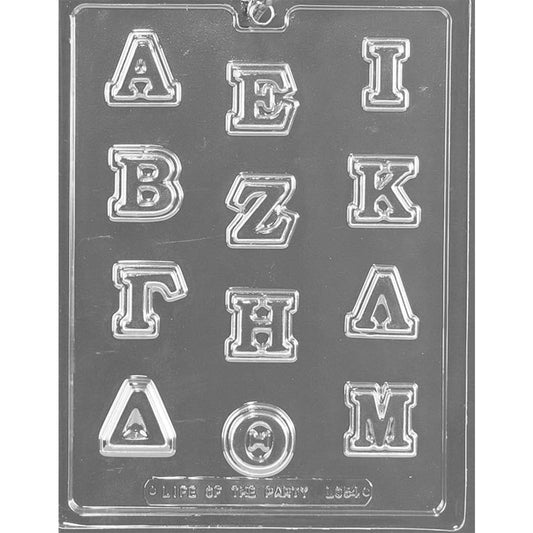 Greek letter chocolate mold with 12 block-letter cavities featuring Alpha through Mu, each approximately 1 3/8 inches and 5/16 inch deep
