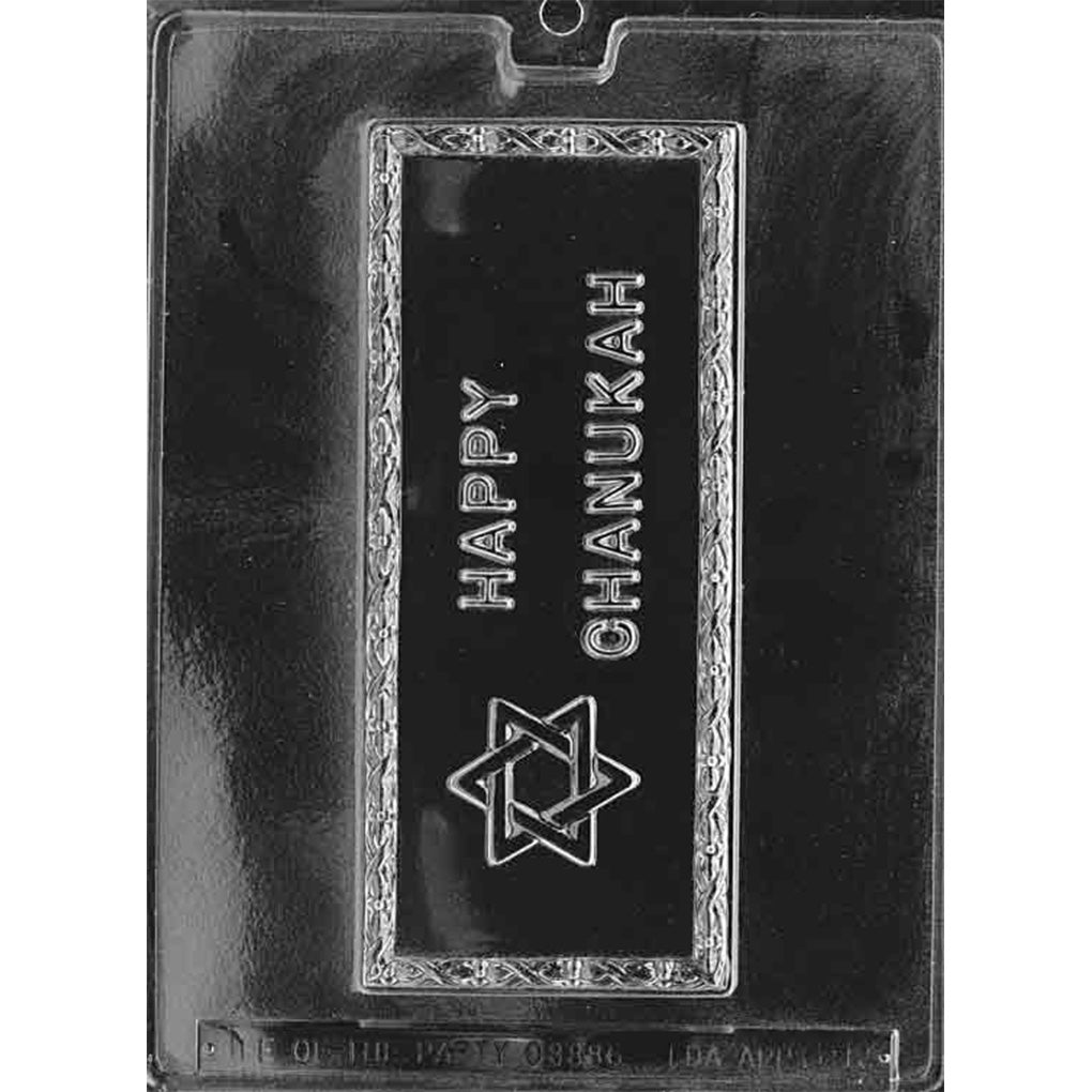 Happy Hanukkah chocolate bar mold with one rectangular cavity featuring a Happy Chanukah message, Star of David, and ornamental border
