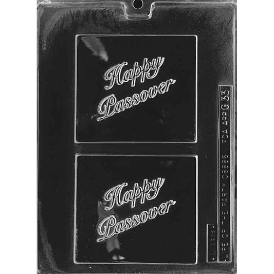 Clear plastic Happy Passover Large Square Chocolate Mold with two 4 1/2-inch rectangular bar cavities featuring a script holiday greeting