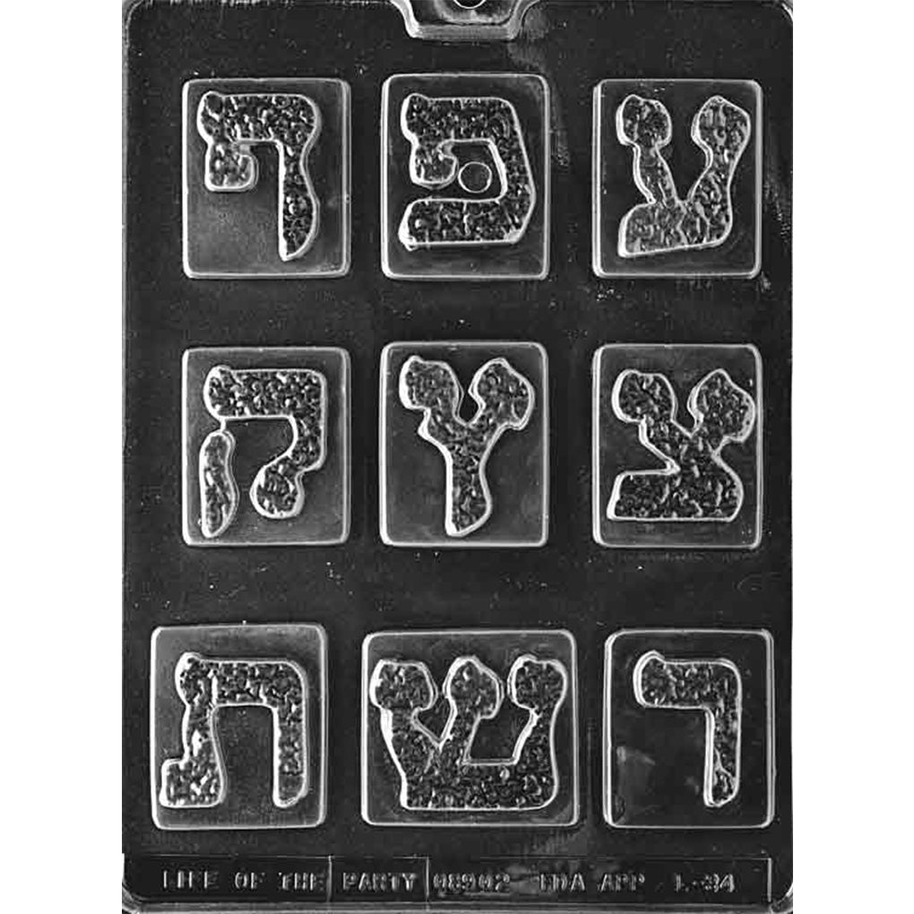 Hebrew Letters Number 3 chocolate mold with nine rectangular plaque cavities featuring Ayin through Tav, each measuring 2 x 1 5/8 x 3/8 inch deep