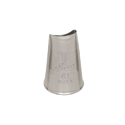 Close-up of a 61 curved petal piping tip for cake and cupcake decorating.