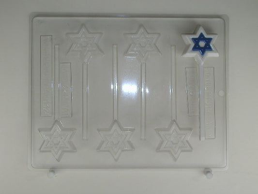 Jewish Star Chocolate Lollipop Mold
